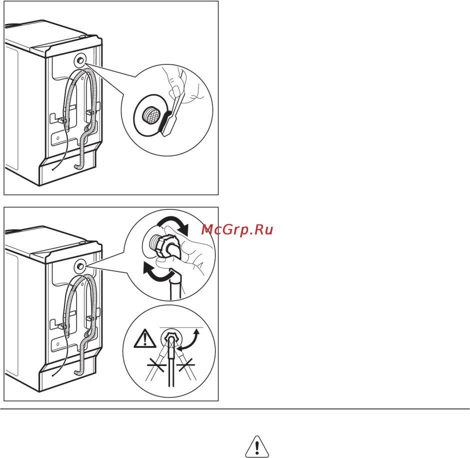 Стиральная машина AEG L 76264 ETL
