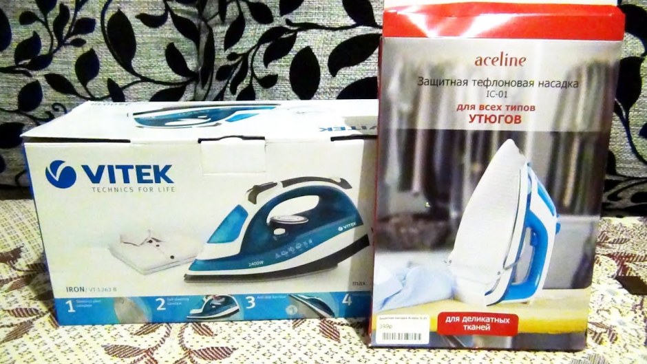 Насадка на утюг Vitek