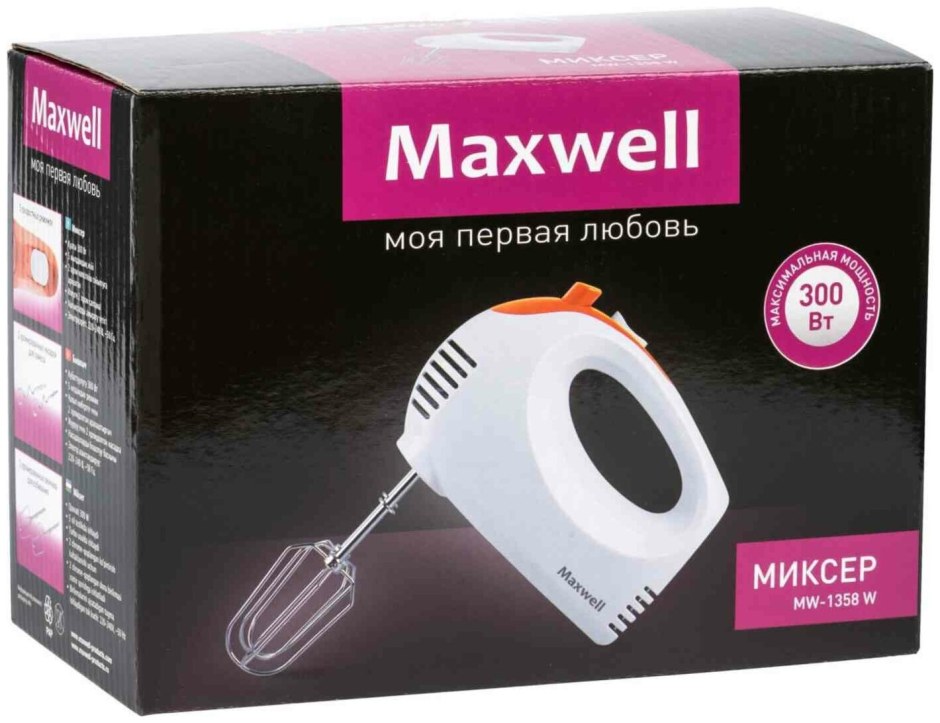 Венчики для миксер Maxwell MW-1357