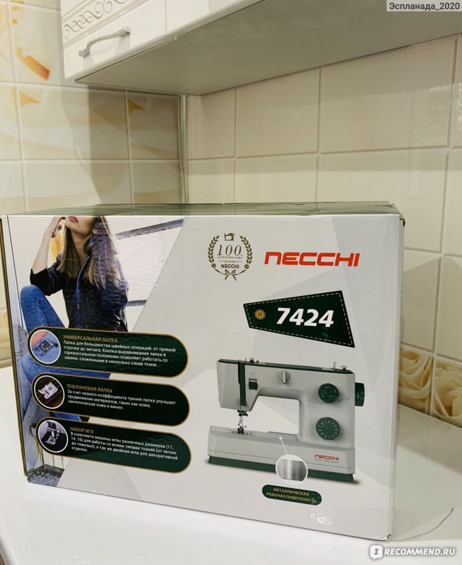 Швейная машинка Necchi 7424 инструкция