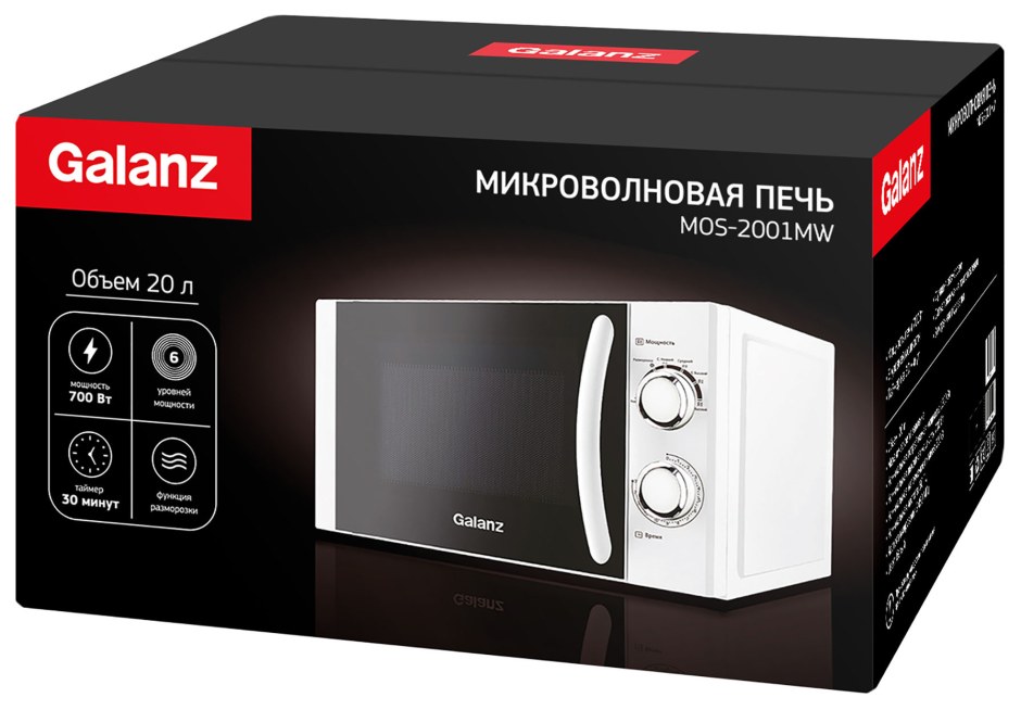 Galanz mos 2007 микроволновая печь
