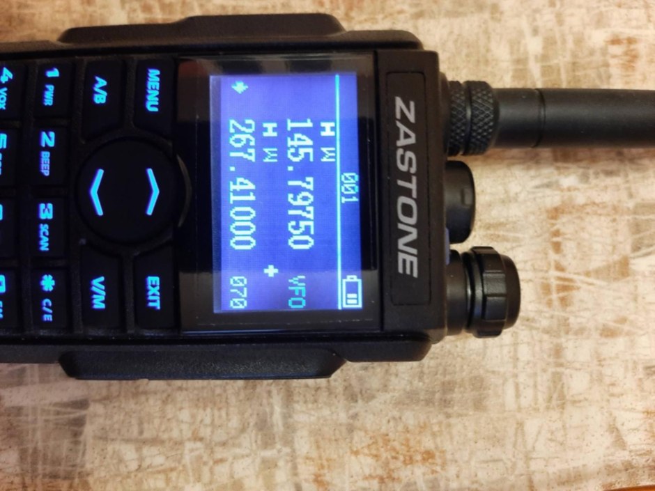 Zastone m7