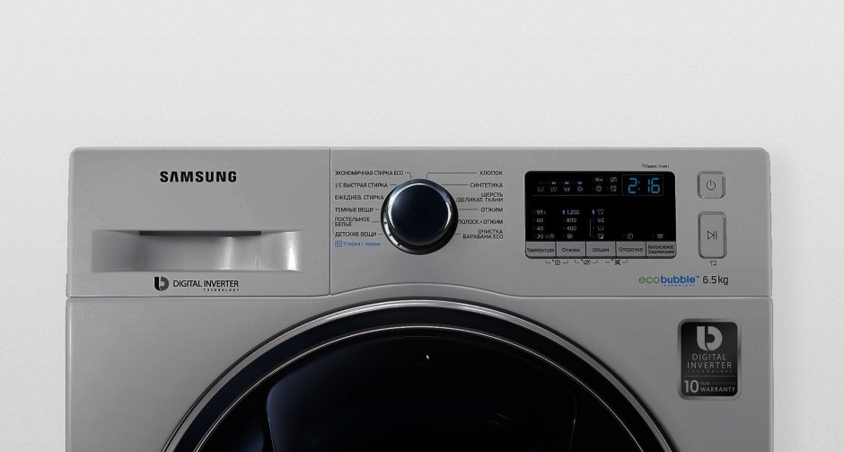 Стиральная машина Samsung ww65