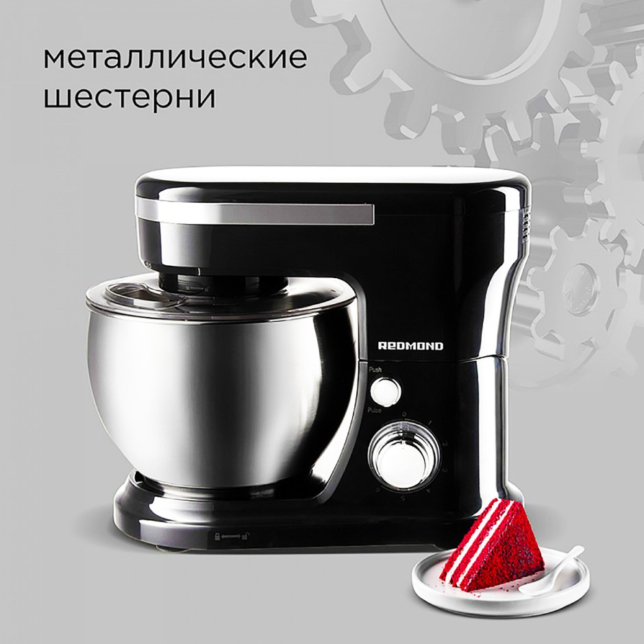 Что можно приготовить на планетарном миксере редмонд