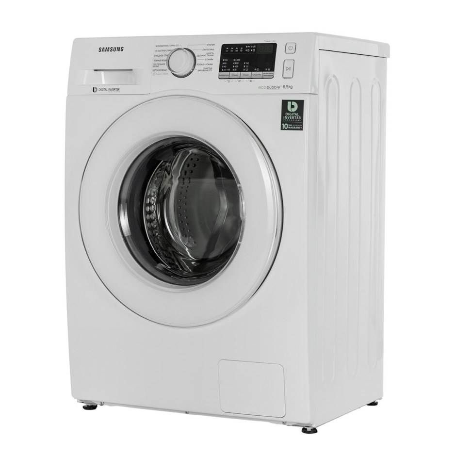 Стиральная машина Samsung ww80r42lhdw
