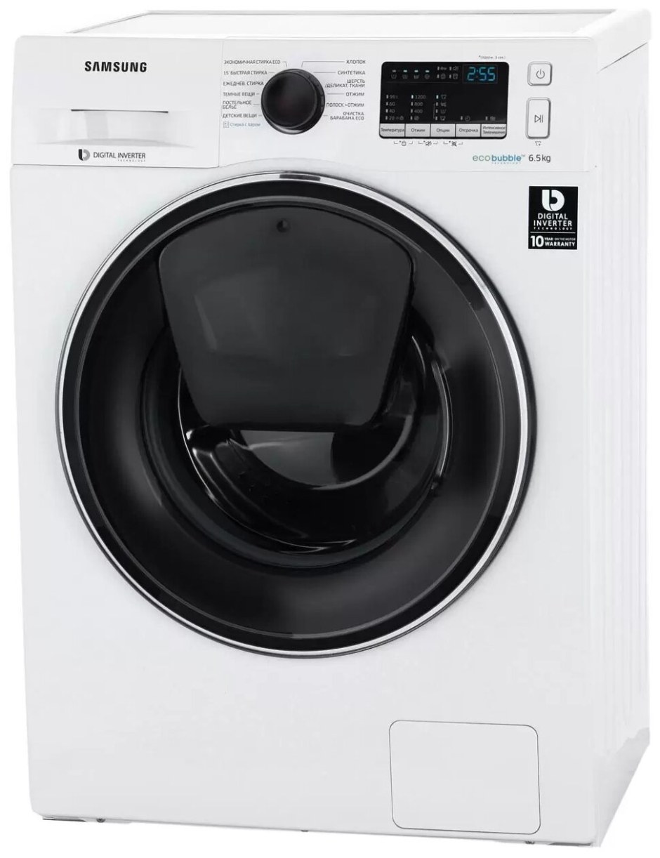 Стиральная машина узкая Samsung ww65k42e00s