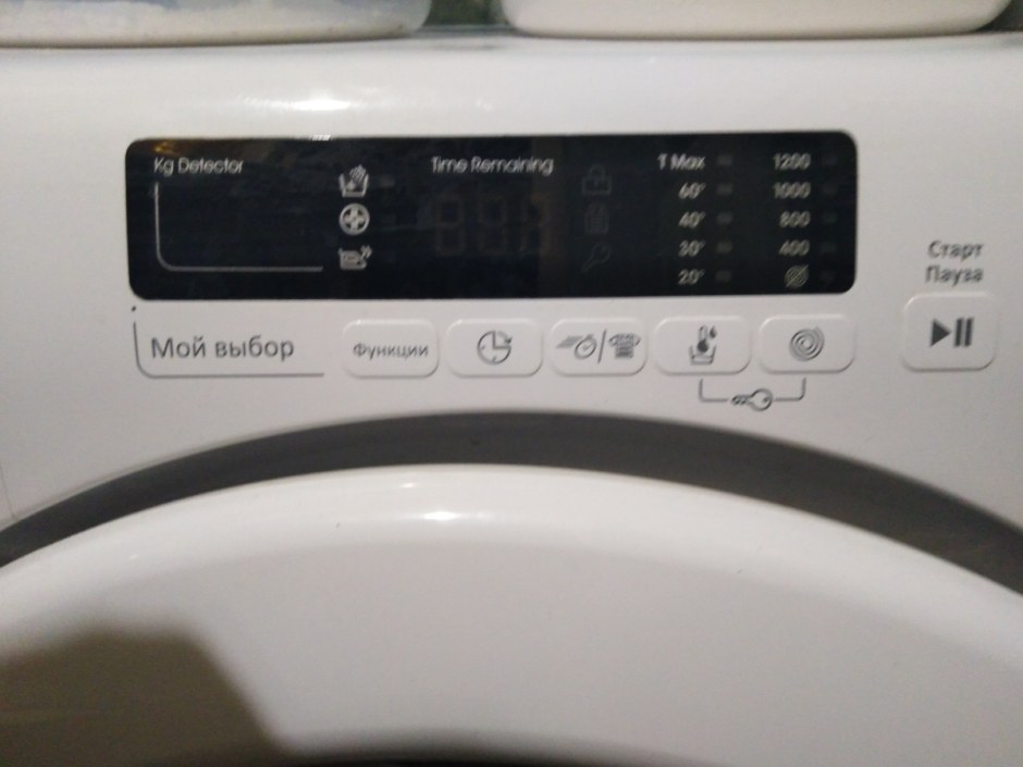 Стиральная машина Candy Smart cs4 1272 d3/2-07, белый
