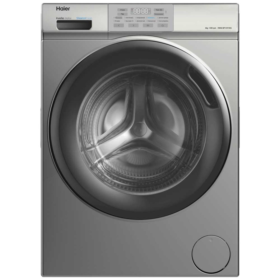 Haier hw70-bp1439g
