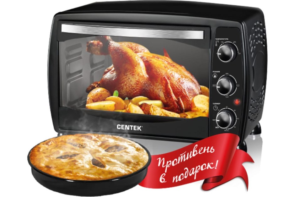 Мини-печь CENTEK CT-1531-42