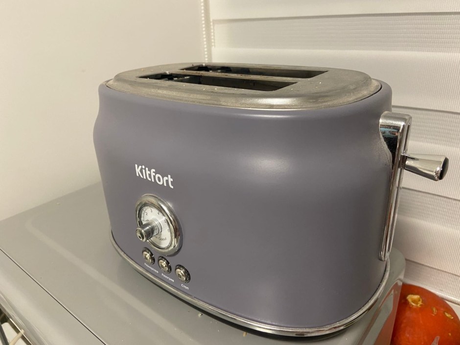 Тостер Kitfort кт-2038-3 серый