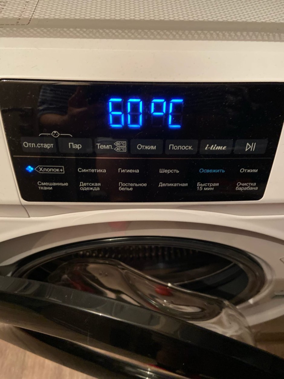 Haier hw60-bp12959b