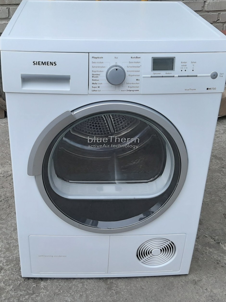 Сушилка Siemens iq700