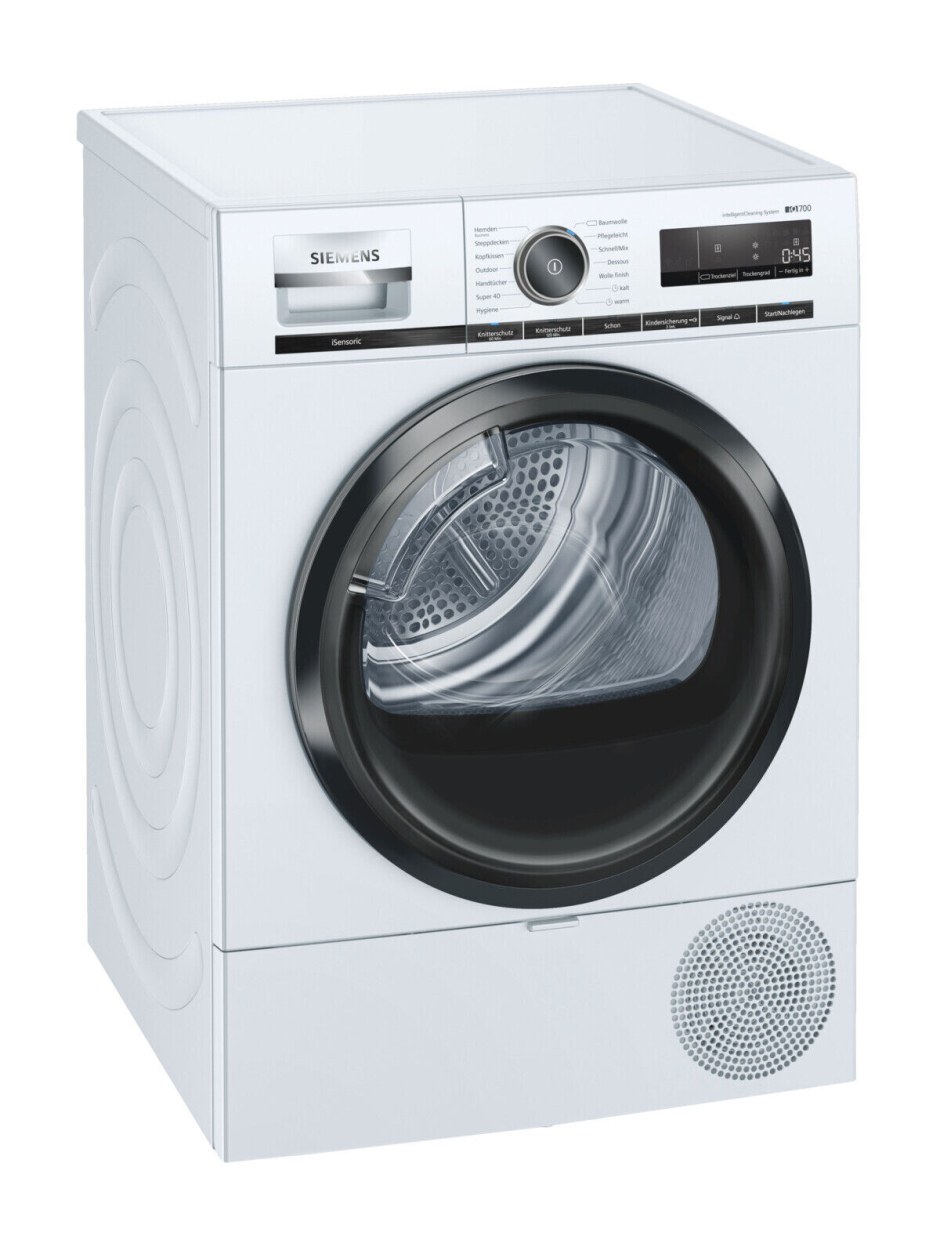 Сушильная машина Siemens wt45w461oe