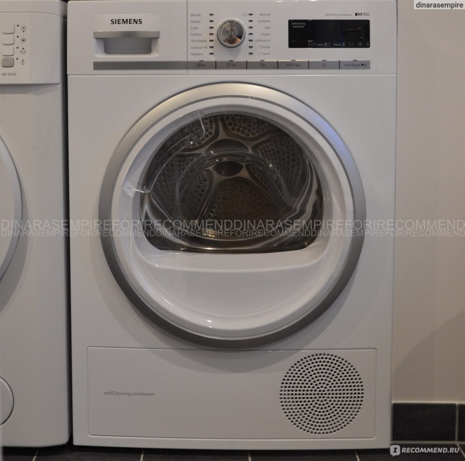 Siemens iq700 сушильная
