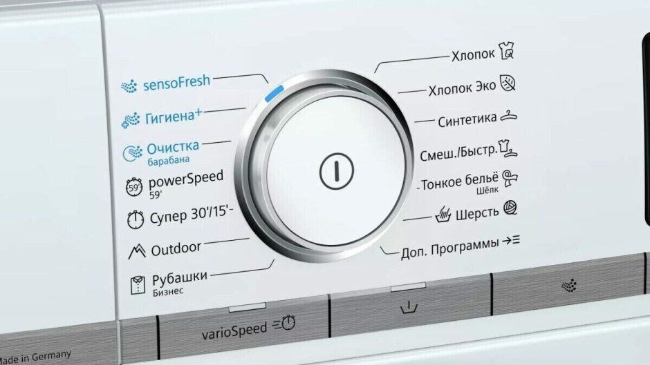 Siemens wt47xeh1oe
