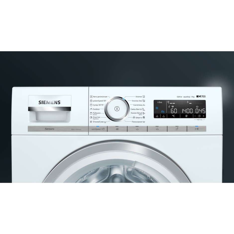 Сушильная машина Siemens wt43w460oe