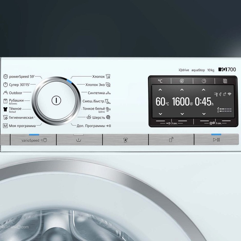 Стиральная машина Siemens WM 16s890
