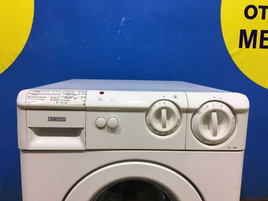 Zanussi FCS 800