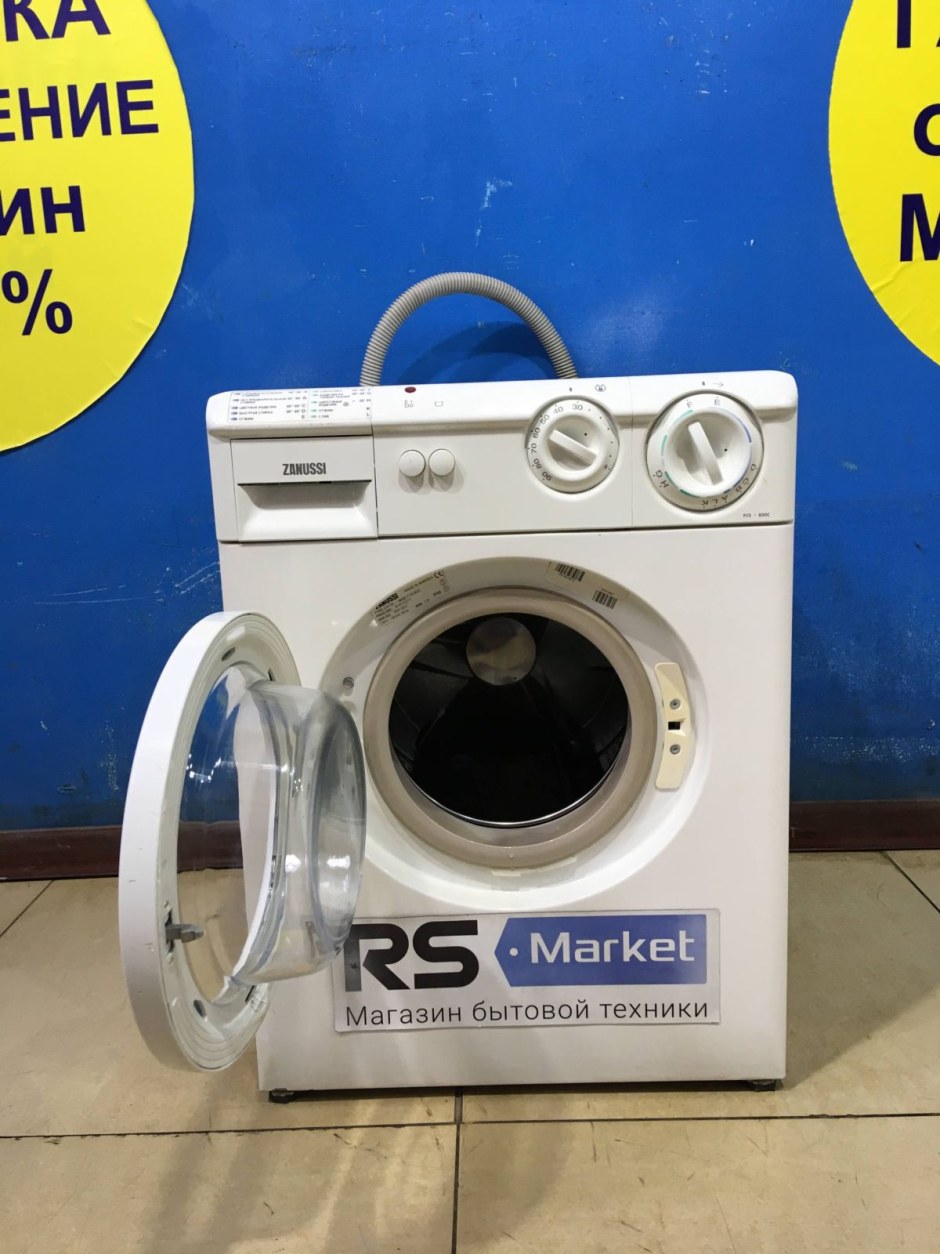 ,Zanussi Zanussi FCS 800c