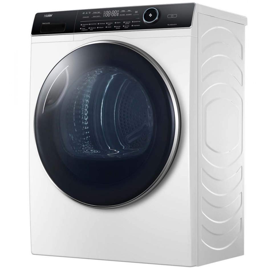 Haier hd90-a2979s сушильная