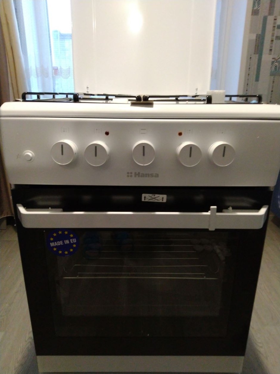 Плита Hansa Hansa fcmw53000