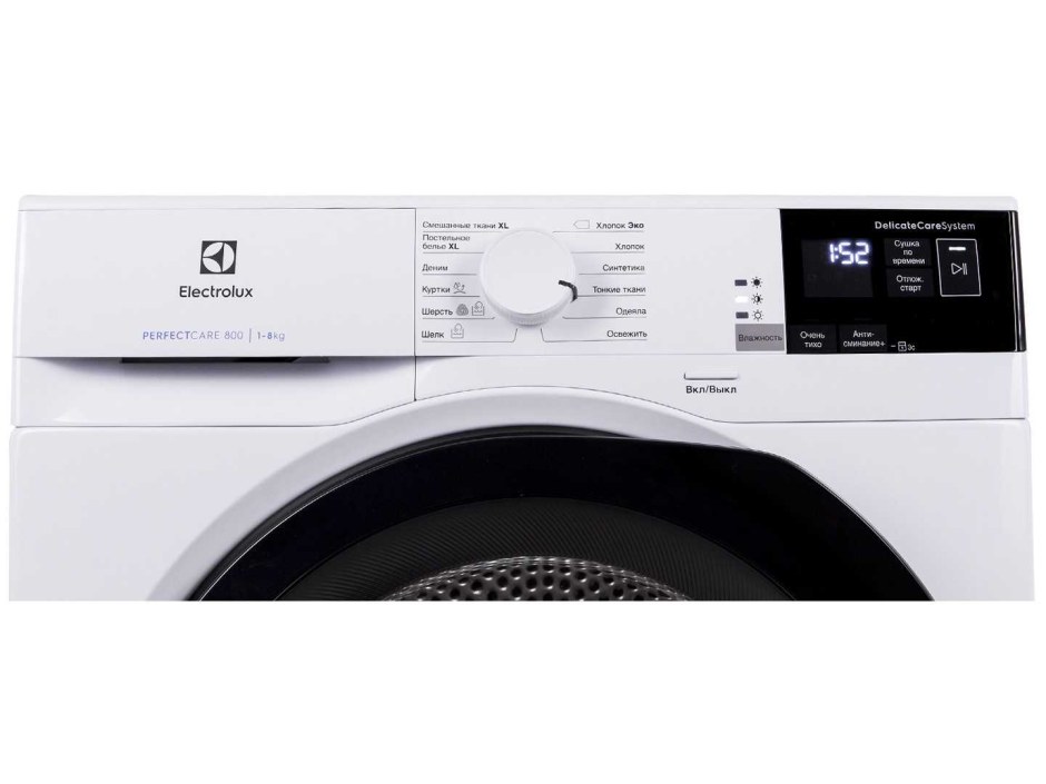 Electrolux сушильная машина Electrolux ew8hr458b