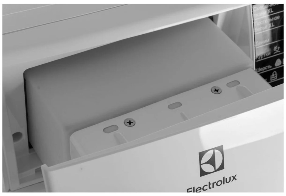 Electrolux ew8hr259st