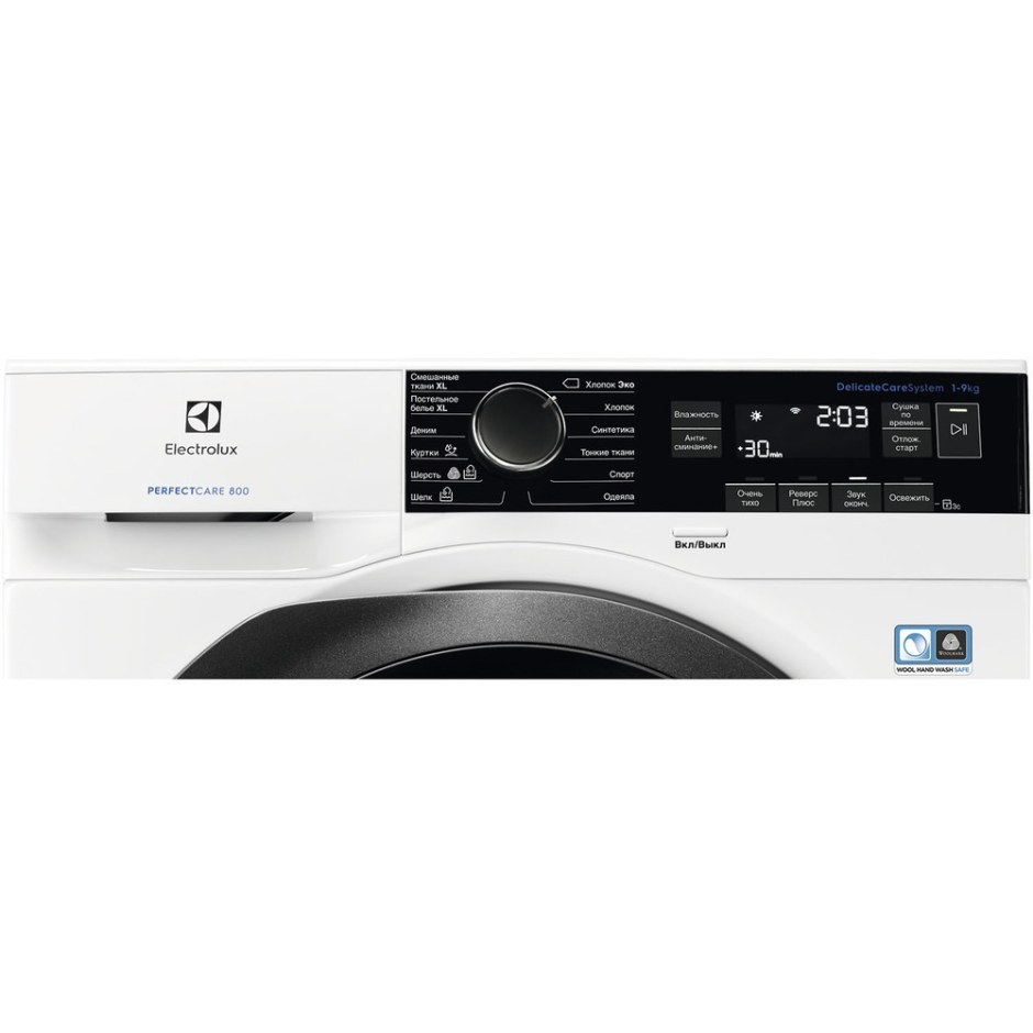 Сушильный автомат Electrolux ew8hr259st