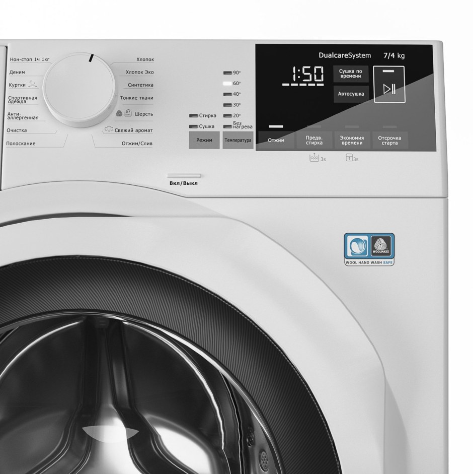 Стиральная машина Electrolux ew6f429bp
