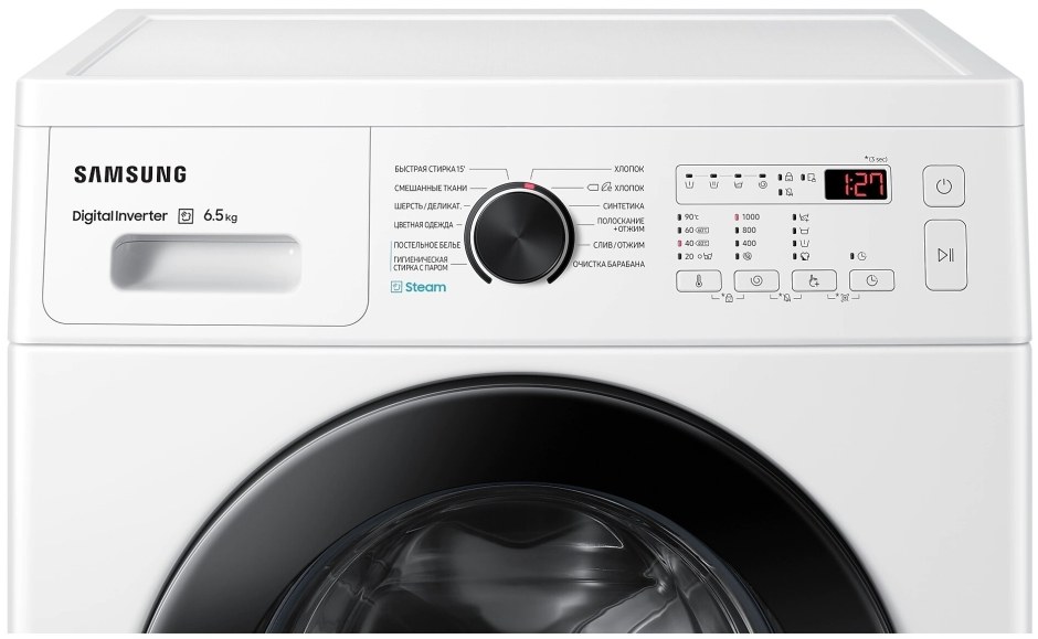 Samsung ww70a4s20ce/LP