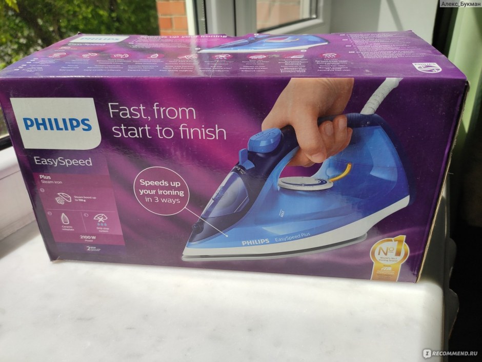 Philips gc2145/20 EASYSPEED Plus