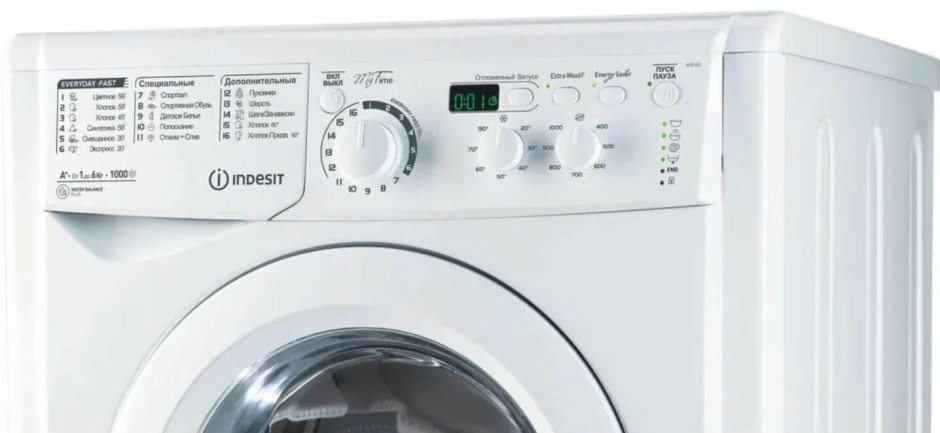 Стиральная машина Indesit EWSB 5085 CIS