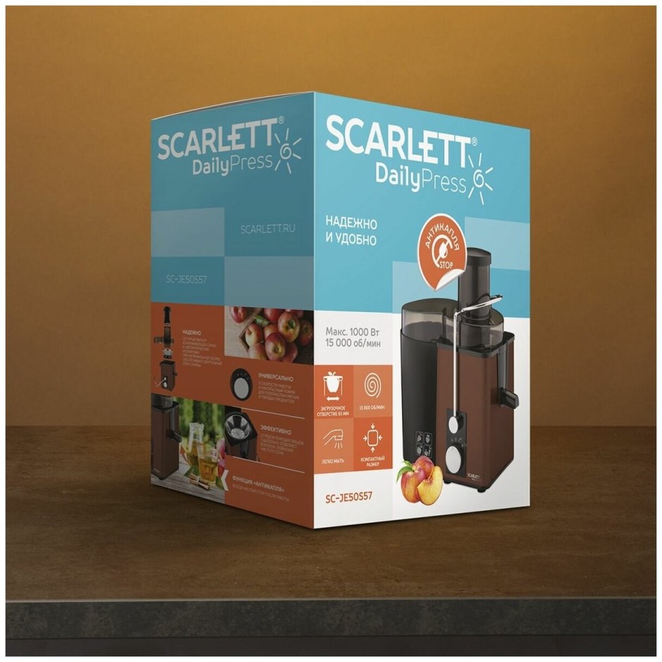 Scarlett SC-je50s57 Brown