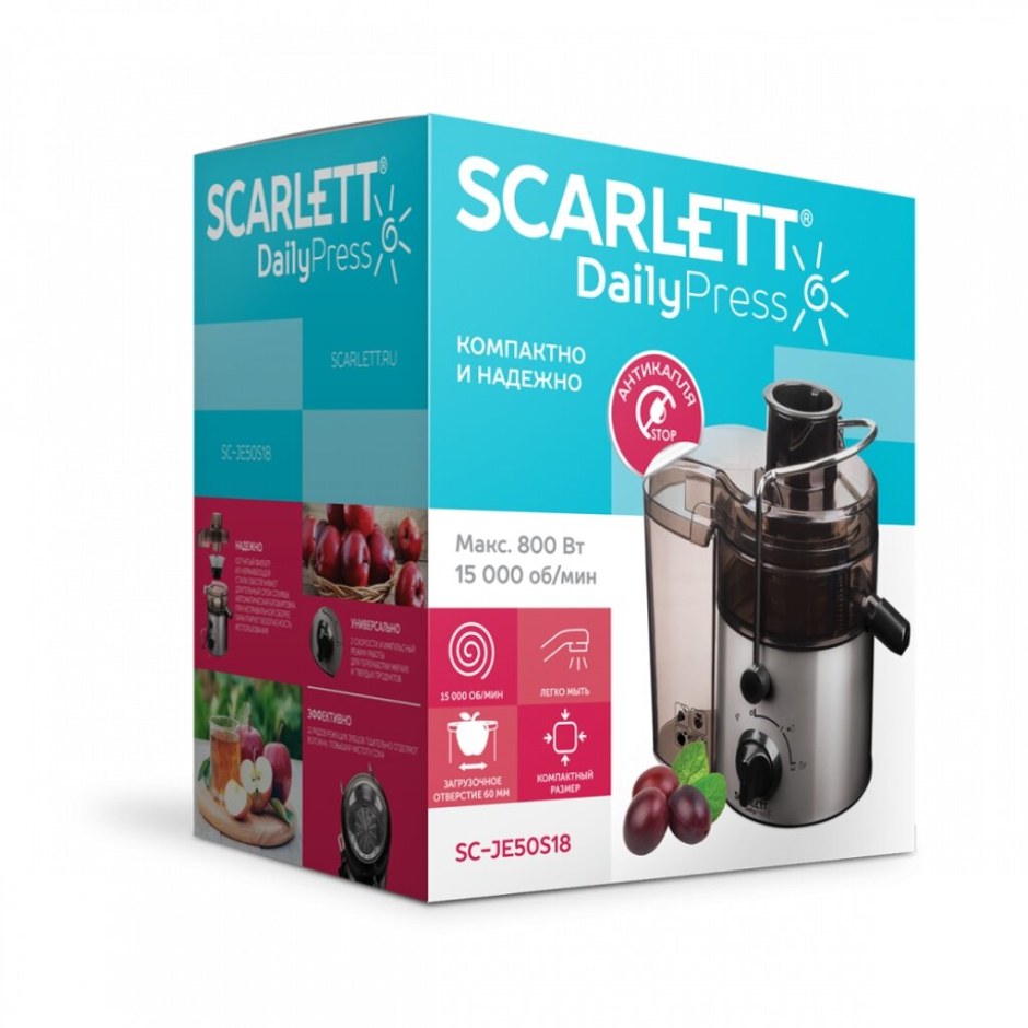 Соковыжималка Scarlett SC-je50s24 детали устройство