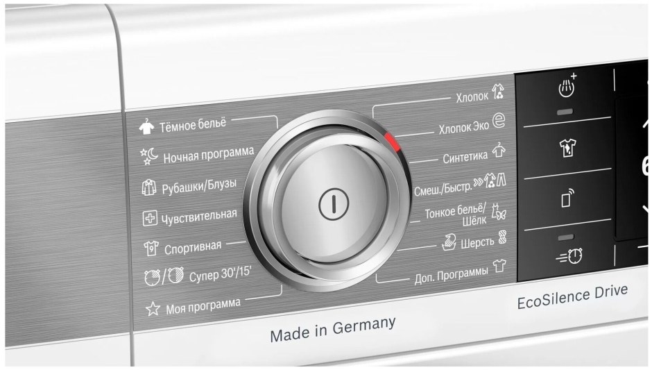 Стиральная машина Bosch HOMEPROFESSIONAL wax32fh1oe