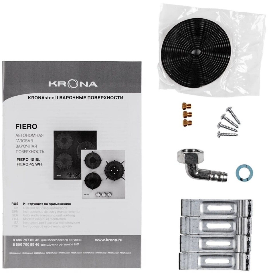 Панель Krona Fiero 45 WH