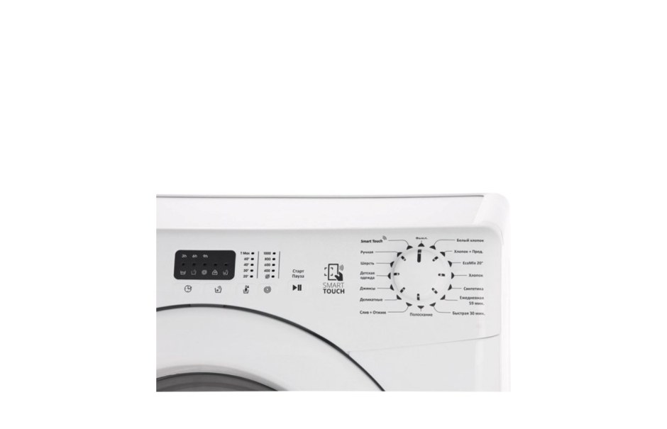 Стиральная машина Candy cs4 1061d1/2-07, белый