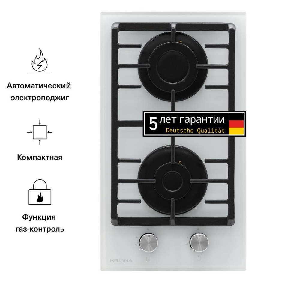 Газовая панель крона 2 конфорки