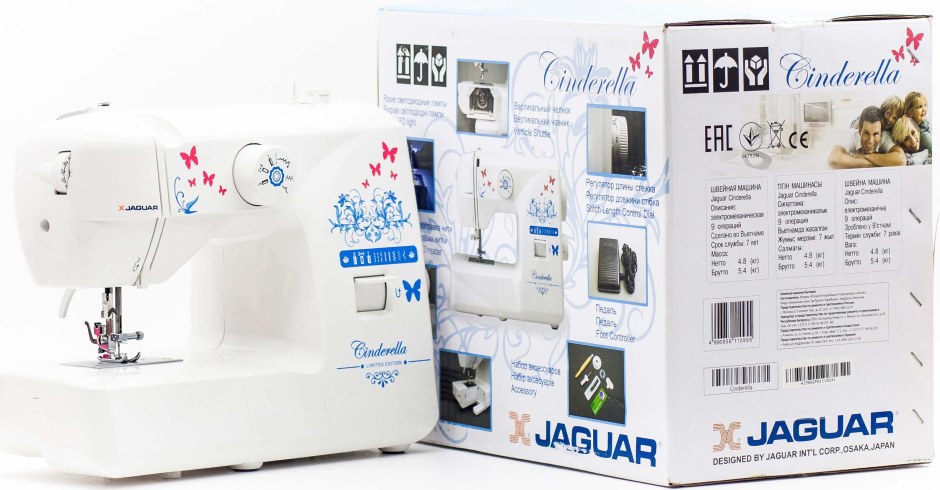 Швейная машина Jaguar Cinderella