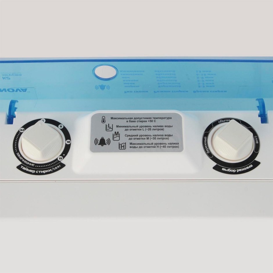 Активаторная стиральная машина Renova WS-65pe (Lite)