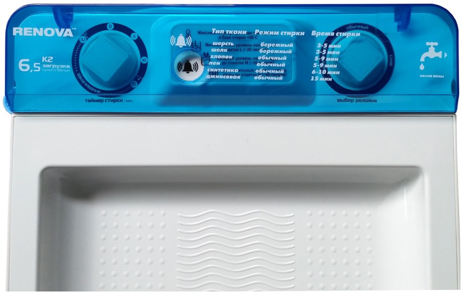 Стиральная машина Renova WS-65pe (Lite)