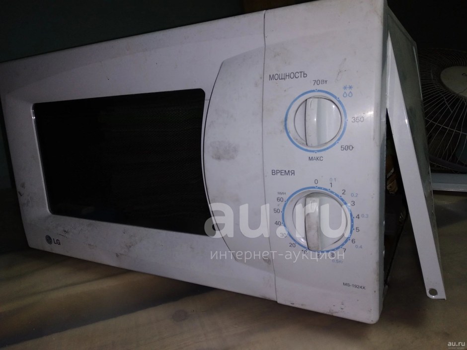 Микроволновка LG MS 1924x