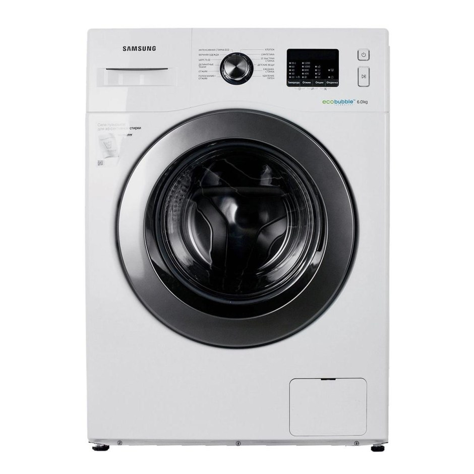 Samsung ww60h2220ew