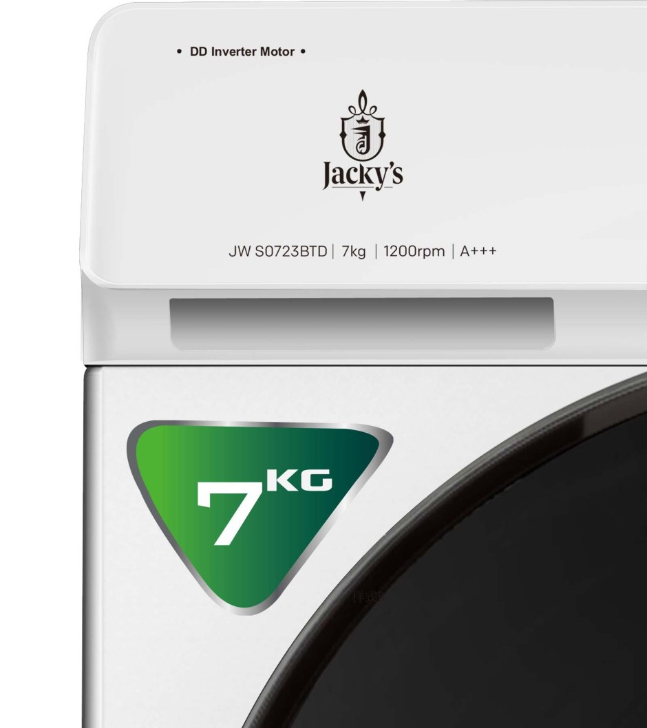 Стиральная машина Jacky's JW f0943btd