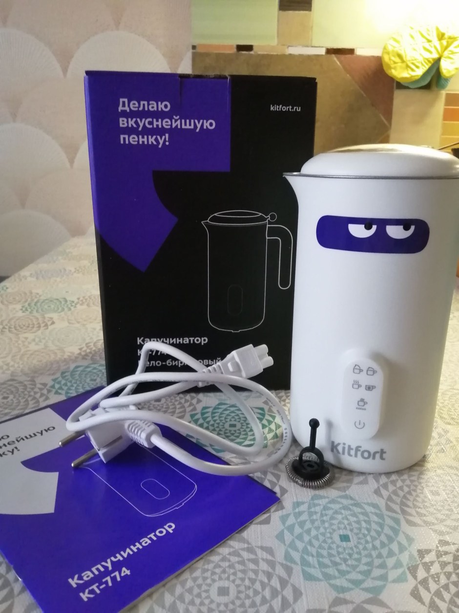 Капучинатор Kitfort KT 786