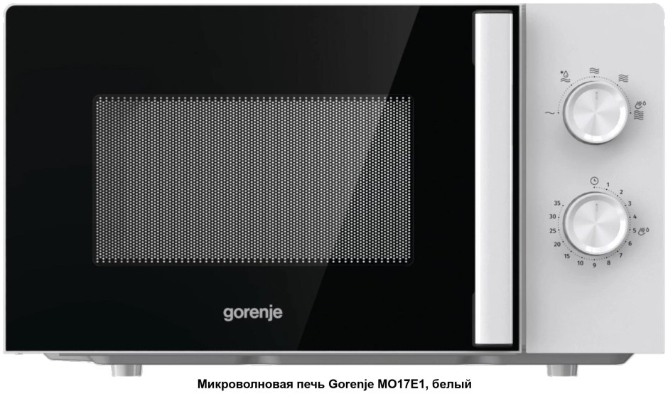 Mo17e1wh 740293 Gorenje
