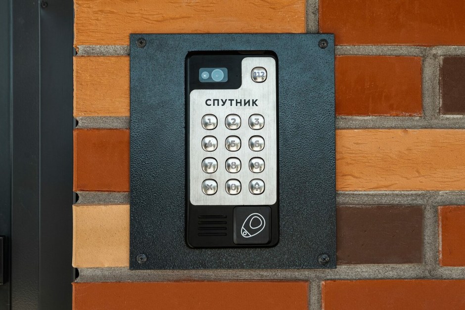 Домофон Спутник 112