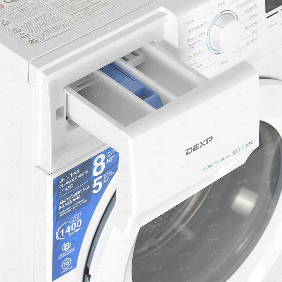 Стирально-сушильная машина DEXP WD-f814dmg/WWSI