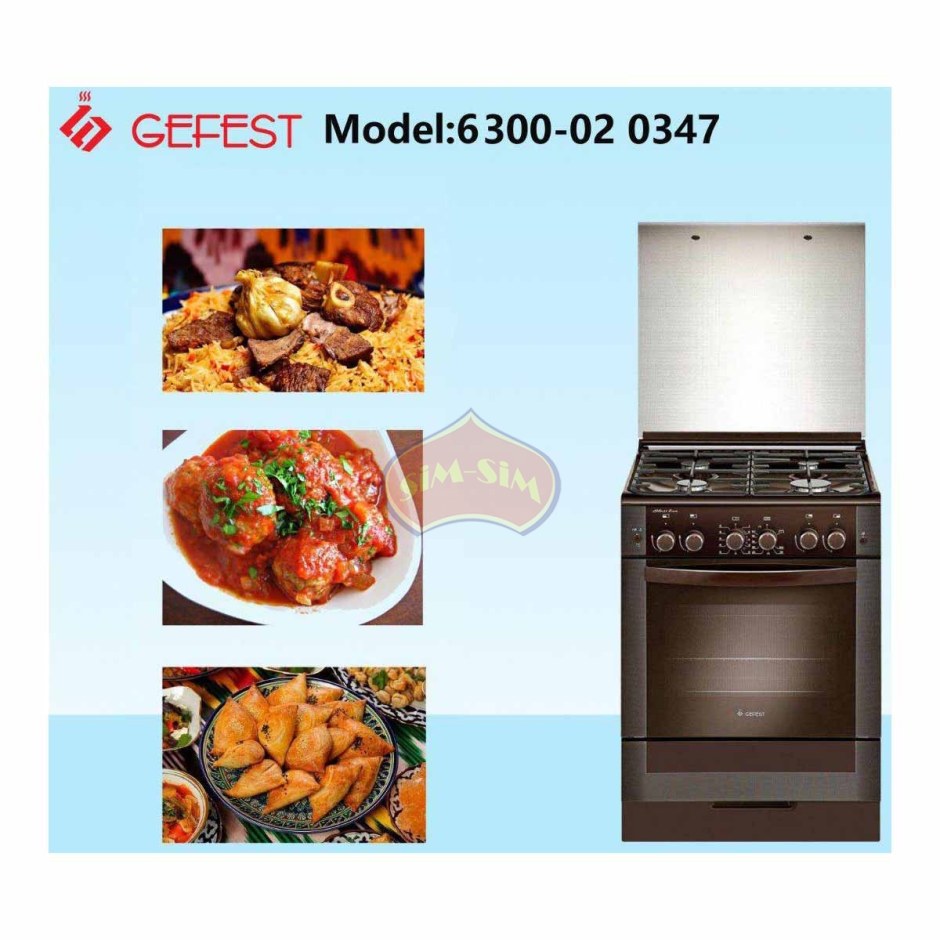 Gefest 6300-02 0393