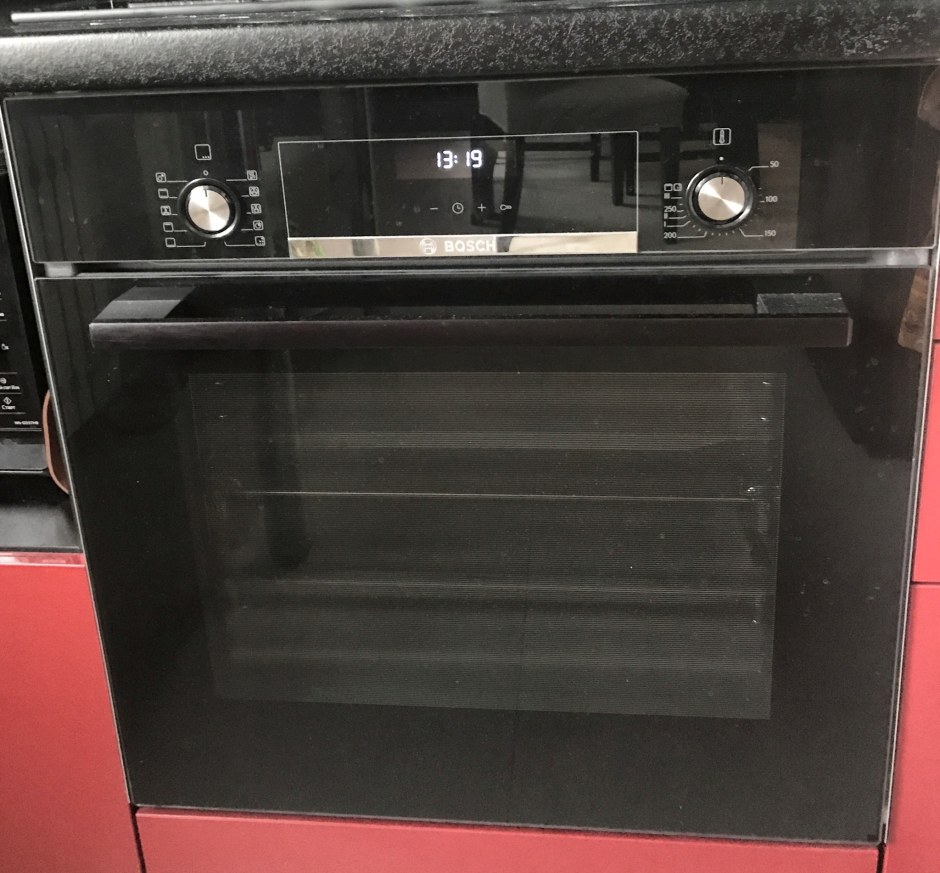Духовой шкаф Bosch hbj517yb0r